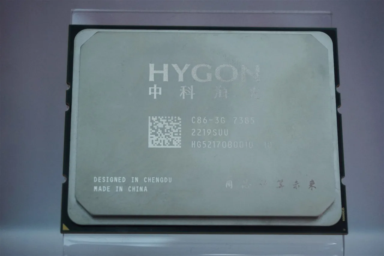 Çin’den Yeni Nesil İşlemci: Hygon C86-4G Intel i7’ye Meydan Okuyor
