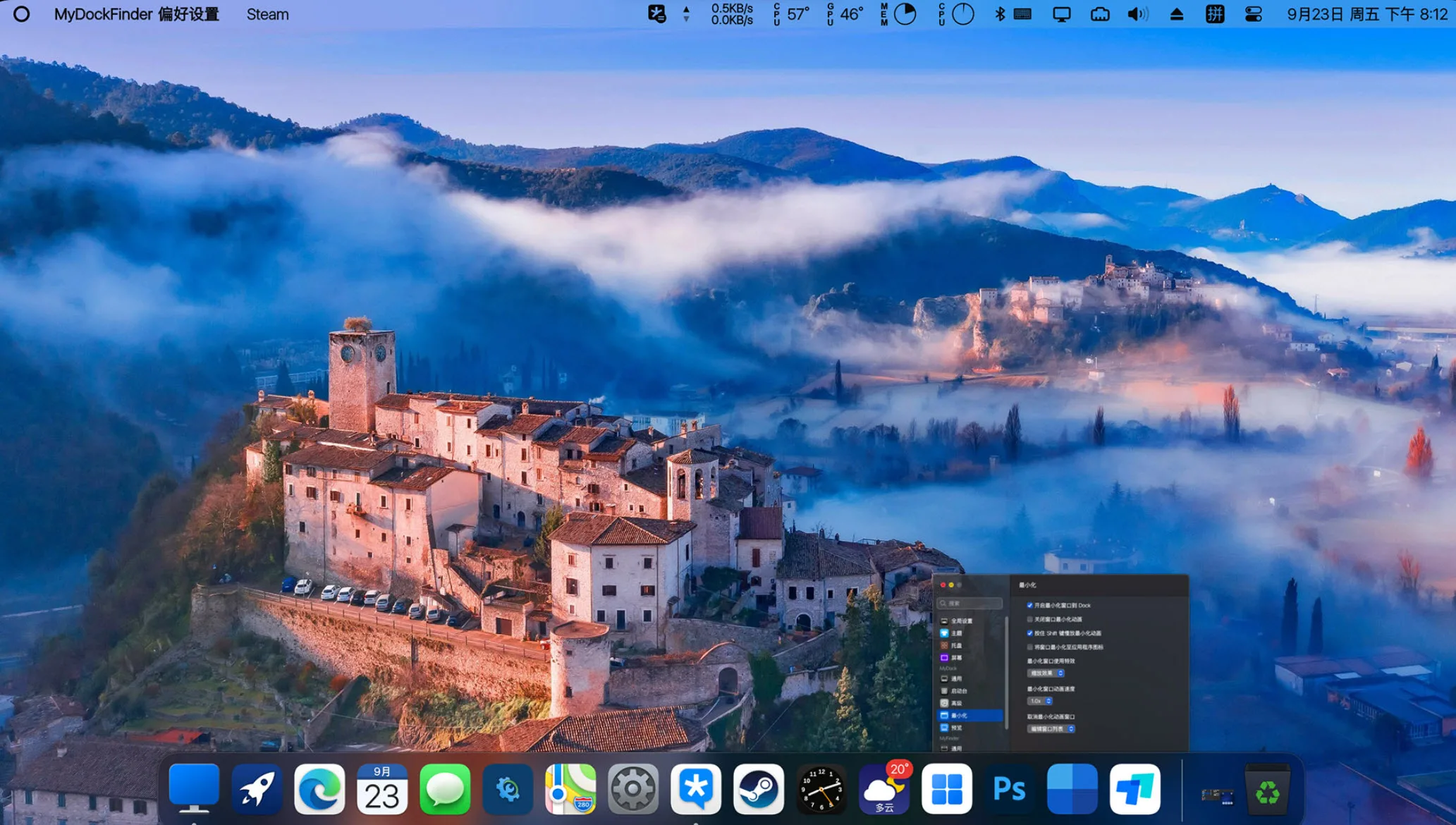 Windows 11 Deneyimini Mac Gibi Yaşayın: MyDockFinder İle Stylısh Bir Masaüstü Oluşturun