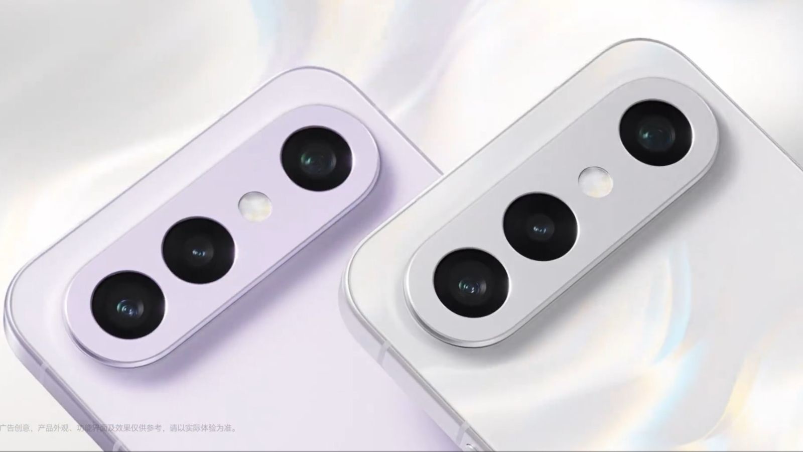 Vivo S50 Serisi Geliyor: İşte Tüm Detaylar ve Çıkış Tarihi