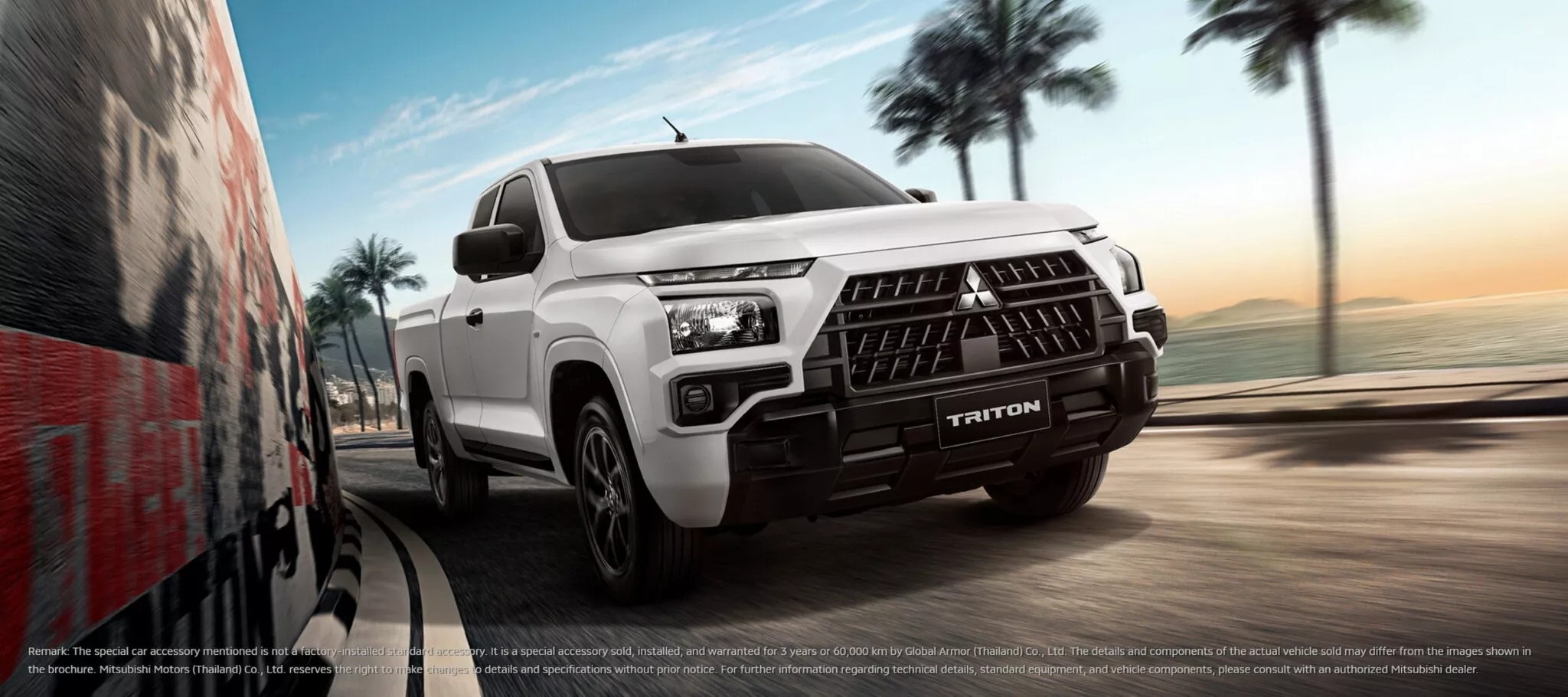 Yeni Mitsubishi L200 (Triton): 2026’da Yepyeni Bir Tasarımla Karşımızda! 🤩