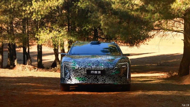 Avatr 06T ile Lidar Devrimi Başlıyor: Huawei Teknolojisi Otomobilleri Nasıl Dönüştürecek?